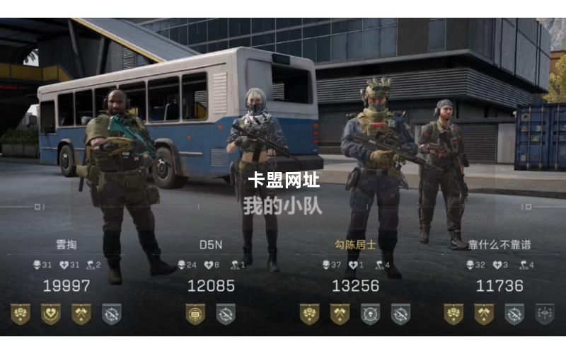 卡盟网址
