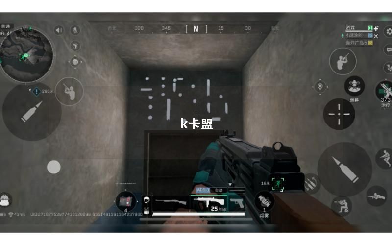 k卡盟