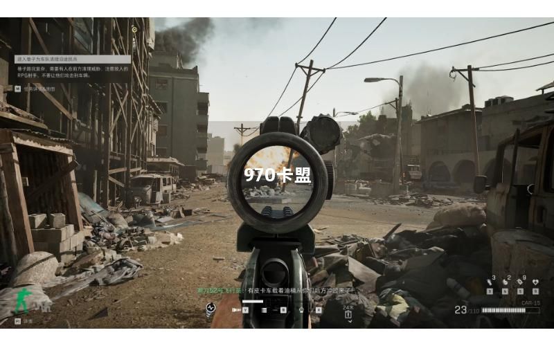 970卡盟