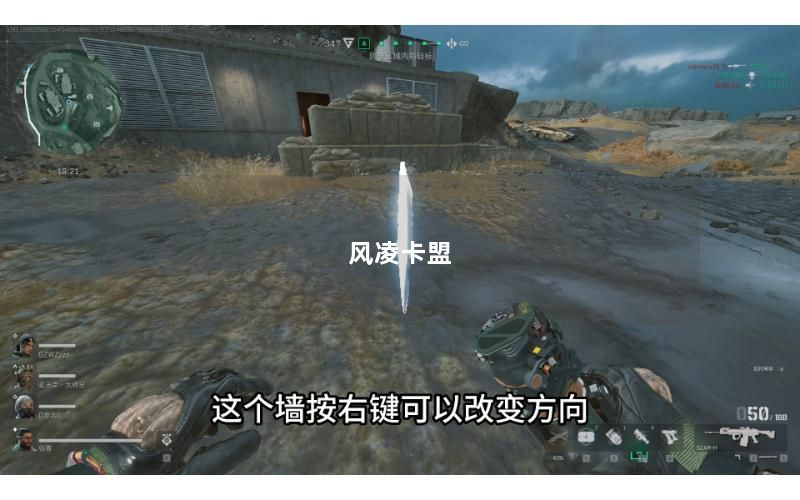 风凌卡盟