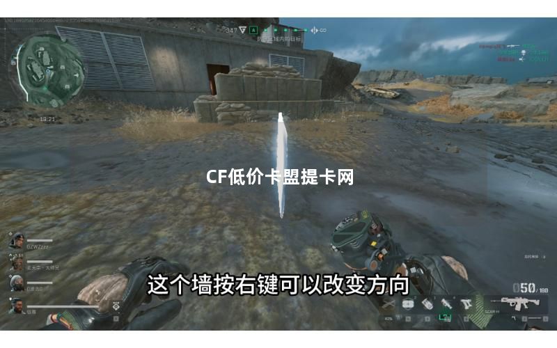 CF低价卡盟提卡网