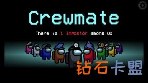 Steam新一周游戏销量 派对游戏《Among US》三连冠

