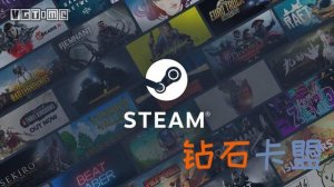 Steam「聊天过滤」作用上线 玩家可自定义过滤规则
