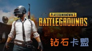3天1500万玩家，COD16也出吃鸡方式，没想到居然是免费游戏
