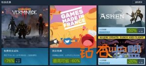 Steam礼拜天特惠丨《战锤：末世鼠疫》平史低价，礼拜天免费试