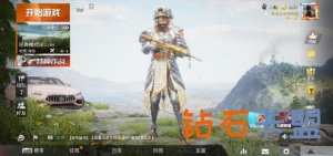 和平精英：学会好多个小技巧，熟悉把握枪械用法，轻轻松松上分
