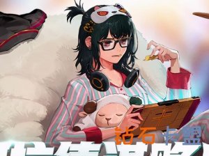 封禁也刹不住歪风？DNF谋略战神仙一波又一波
