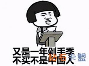 期待7年的Steam国内大作，2天好评掉了20%，值99元？
