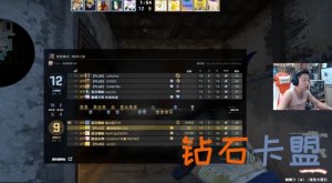 CSGO：四位职业选手对于QUQU，强行突破进行四杀战绩
