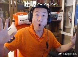 虎牙直播CSGO一哥撞车职业选手，一波实际操作豪取四连杀，常规
