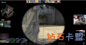 CSGO：QUQU轻轻松松五杀让队友折服，被邀请打职业