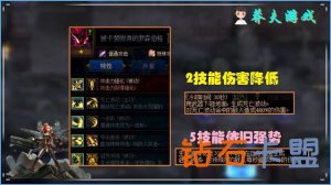 DNF：“不死流”再出新套路！卡赞更改加点后，比以前更厉害了