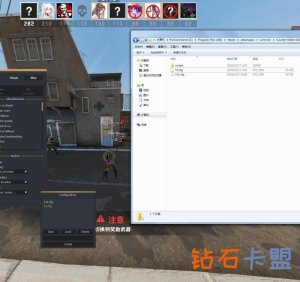 CSGO海王辅助优化版重出江湖，打造全网最低价