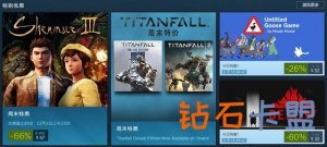 Steam周三特惠丨《漫威复仇者》历史新低，半价特惠