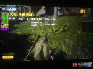 绝地求生辅助我是雷神无视大小更新使用白号稳