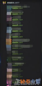 G胖又赚翻了!2款游戏在线人数破百万,Steam又破两大纪录