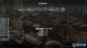 Cod16绅士辅助角框透视加骨骼透视加瞄准范围，根本不把官方游