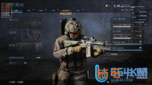 Cod16TG辅助，自瞄配无后=枪枪到肉！版本无LOGO,秒开秒玩,支持任何系统