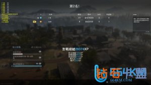 Cod16Godv辅助，全网最准自瞄加无后,不拖不卡,绘制舒服!