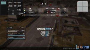 <b>Cod16巅峰辅助-兼容性问题已修复暴力锁头已开启</b>