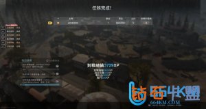 <b>Cod16风暴辅助-国产首发透视自瞄项目长期更新稳定</b>