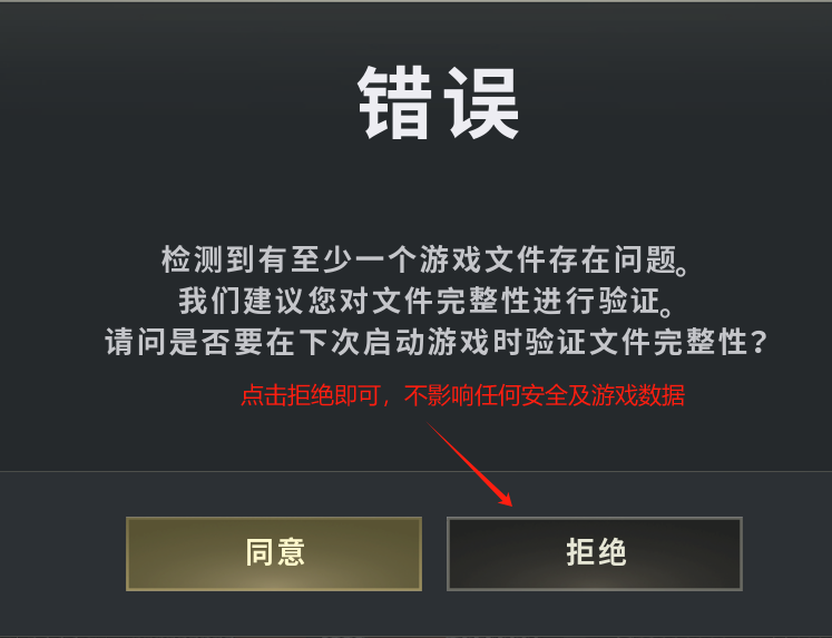 <b>TY辅助-「独家压枪」精准控枪技术</b>