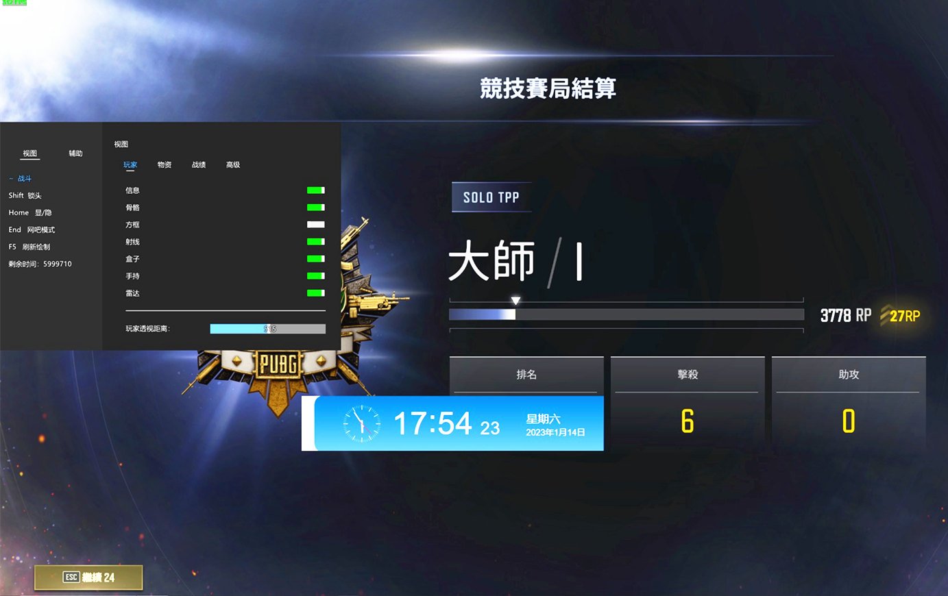 图片关键词