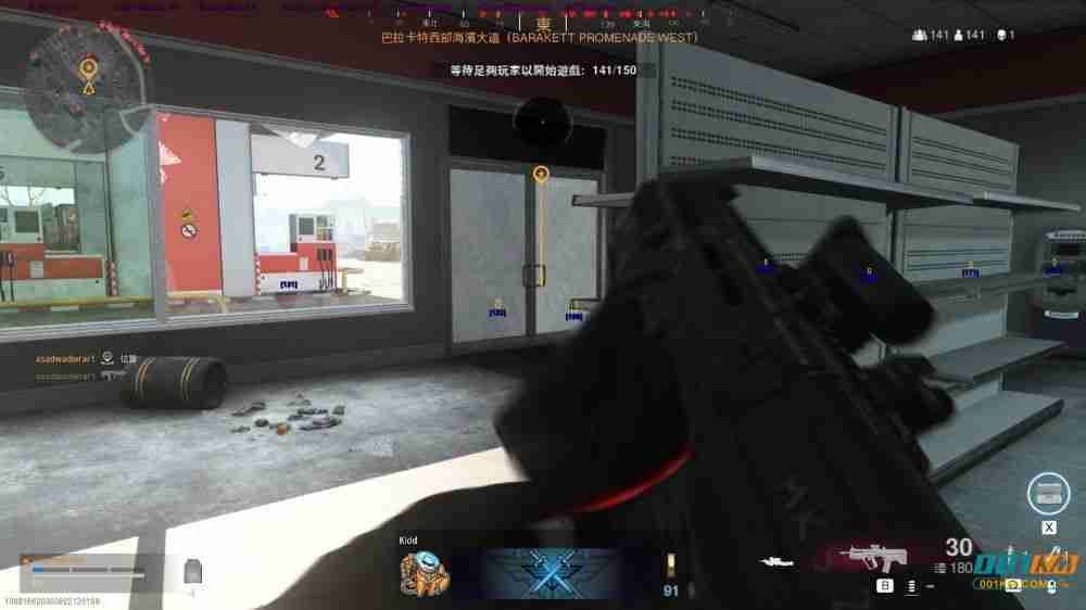 cod16图拉夫辅助