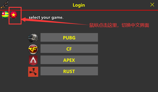 图片关键词