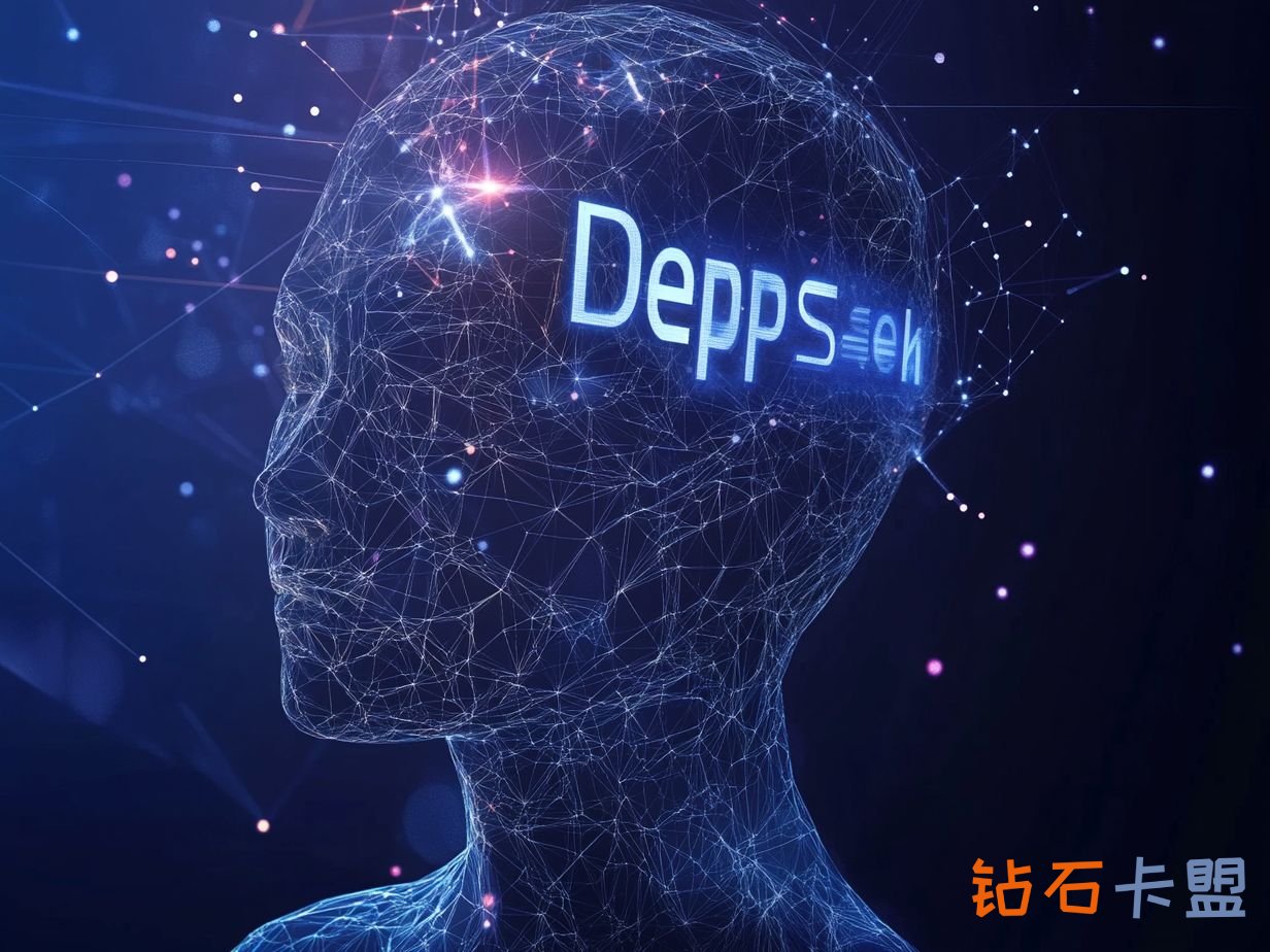 黑马崛起！深度求索（DeepSeek）如何在短时间内超越ChatGPT？