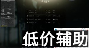 逃离塔科夫OBW辅助更新：尸体标记 物资箱显示 物质掉落修复 稳定屠杀模式优化