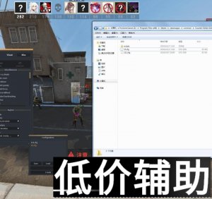 CSGO海王辅助优化版强势回归，全网最低价限时特