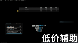 Dod16EVO自瞄辅助-天降正义追踪锁定 高端稳定超强性能