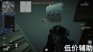 Cod16药王谷辅助强势回归：无后坐力 透视功能，老牌团队再创巅峰！