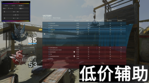 <b>Cod16紫电辅助：锁头一枪一个，助你称霸战区</b>