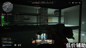 COD16 CM辅助工具：全系统兼容一键开启简易教程