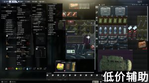 逃离塔科夫血族辅助实测：外部拉闸强检风波下内部第一辅助依