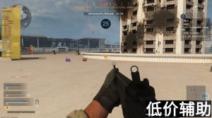 COD16辅助蓝月亮精准自瞄无后座 稳定绘制不拖不闪