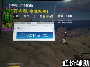 绝地求生辅助伽罗实力团队强势回归 国内外顶尖作者加盟