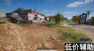 PUBG奉天外挂事件调查：游戏公平性再受挑战