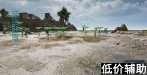 <b>绝地求生弑天辅助-重振市场辉煌 再现巅峰荣耀</b>