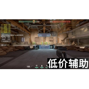  「无畏契约皮皮虾」全能辅助神器：一键解锁