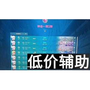 《无畏契约》帕克内部辅助揭秘：隐藏功能与实战技巧全解析