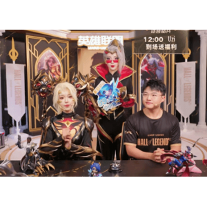 <b>3265元的礼包卖了7千多套！Uzi名人堂礼包销售额超2864万</b>