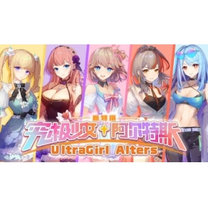 <b>国产买断制二游Demo上架Steam：肉色紧身胶衣免费</b>