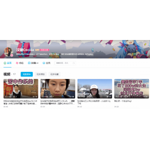 <b>前《英雄联盟》LPL女主持人转行卖快餐：单日营业额能超1万!</b>