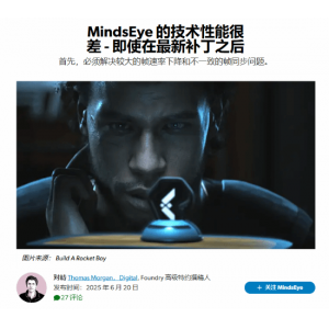 数毛社评《心之眼》：主机难稳30帧 PS5Pro没啥提升