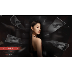 知名DOTA选手FY被《情感反诈模拟器》破防 直呼不想玩了!