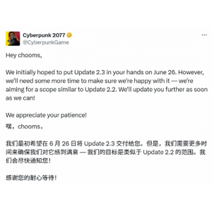 《赛博朋克2077》2.3更新延期！规模将与2.2相似