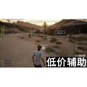 绝地求生神武辅助下载-2024最新稳定吃鸡外挂免费体验
